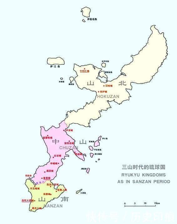 日本最穷的一个县 曾是中国藩属国 李鸿章苦求