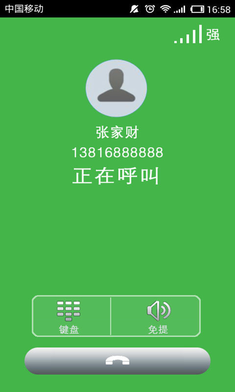 t011daf417b8fa88c54.jpg