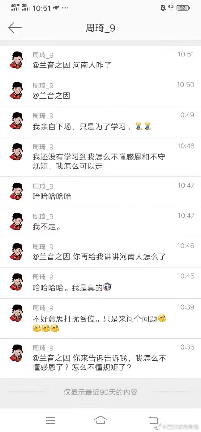 t011ddc4f0c58a6545a.jpg?size=650x1393