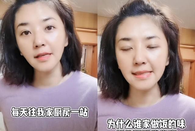 央视主持人方琼·苏烟烹饪 苹果头上全是惹眼的女生 却被夸炉子真干�