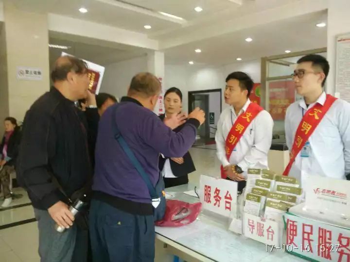 明天,区不动产登记交易服务中心正常办公啦!