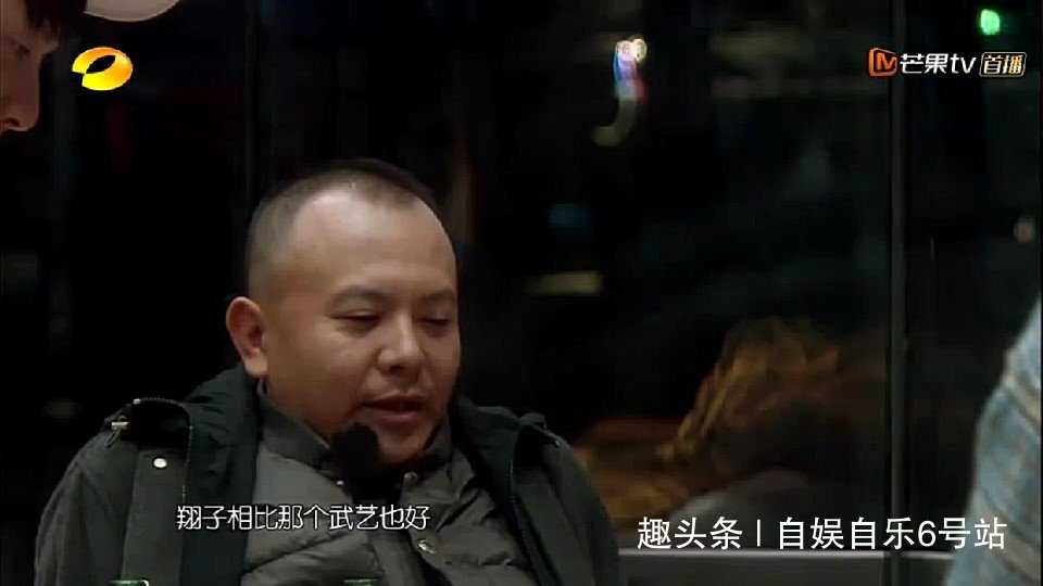 王珂陈翔以兄弟相称,对陈翔的评价却暴露了对