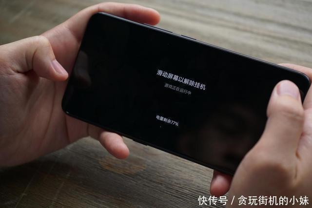 VIVO NEX为何成为电竞专用机,6个严格标准告