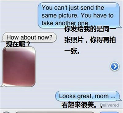 <em>导姐叨叨</em>叨:欢送雾霾 这个feel倍儿爽!(2014年2