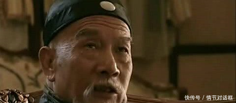 爆发前,此人率4艘军舰打算攻下日本,李鸿章却