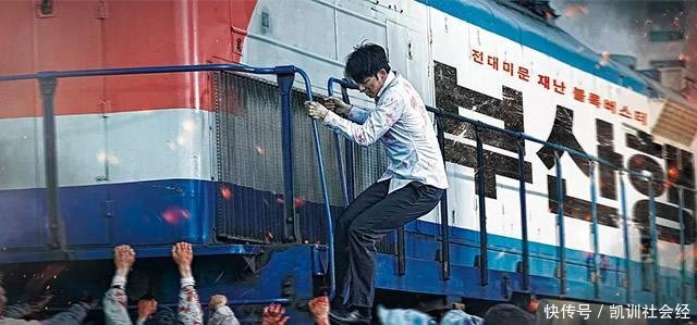 电影推荐排行榜灾难 t011e71d68bf9389649.jpg