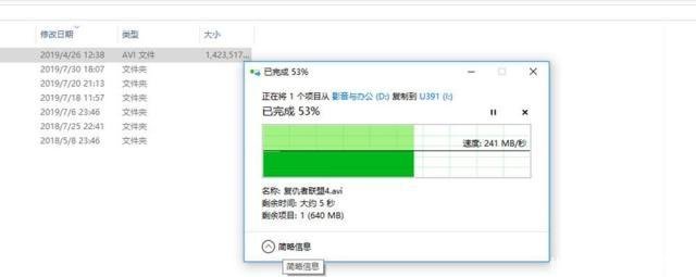 t011e784d4f5df06586.jpg?size=640x255