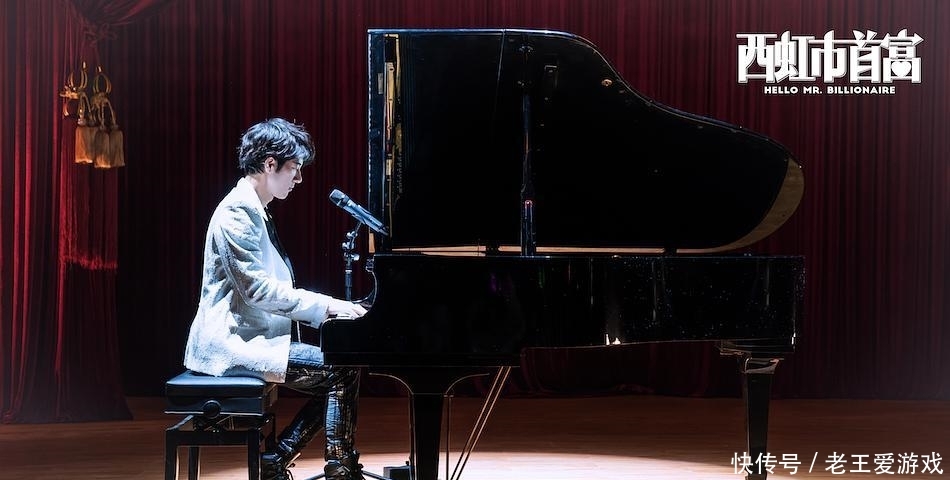 喜有余而剧不够的西虹市首富