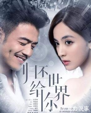 今年开播的7部电视剧数十位大明星各携新作,你