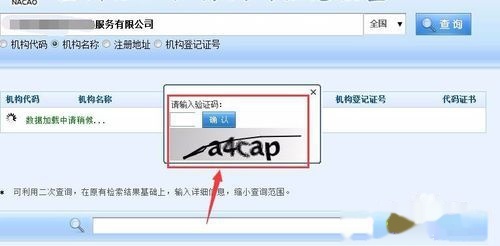 t011ea2eab62404e6ca.jpg