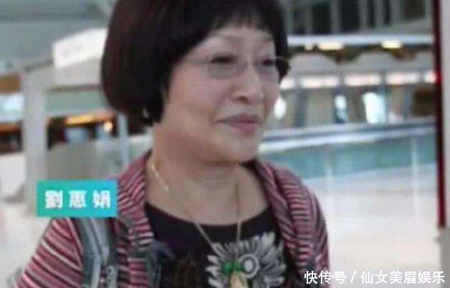 亿家产纷争: 儿媳徐子淇发力成生育机器, 前妻也