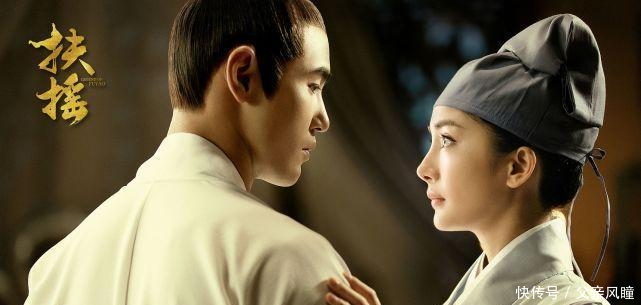 扶摇皇后》热, 阮经天撩妹技能开挂, 扶摇杨幂只