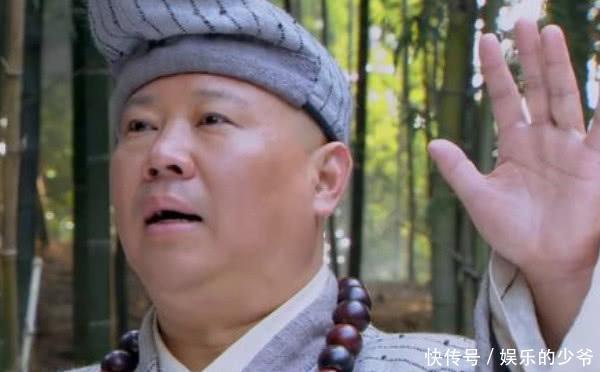 济公传电视剧免费观看全集,济公传电视剧免费观看全集完整版