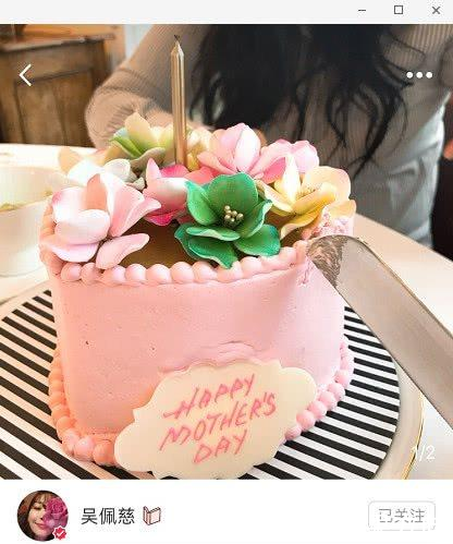 吴佩慈纪晓波婚事有望成真已改口叫崔丽杰为