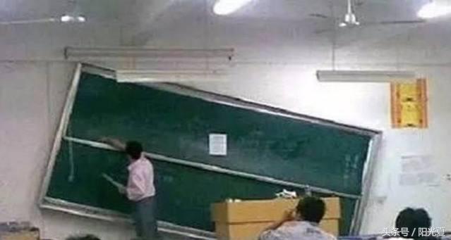 那些年我们遇见的奇葩老师,最后一个这是要上天啊!厉害了