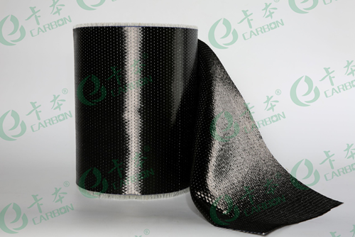 梁粘钢加固的表示方式(梁粘钢加固施工安全规范,) 结构框架设计 第5张 梁粘钢加固的表示方式(梁粘钢加固施工安全规范,) 结构框架设计 第5张