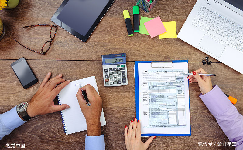 营业执照营业范围