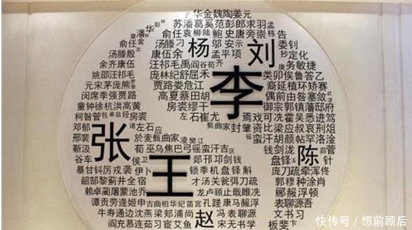 氏是什么结构什么旁 t011ff30ea960a7a03b.jpg