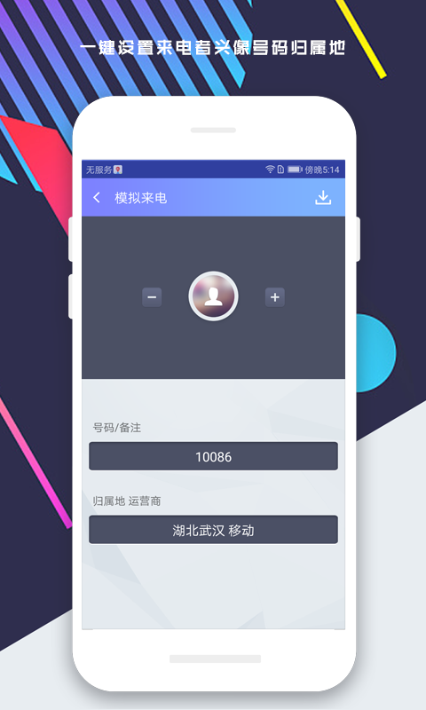 t01202b12637d6d1344.png