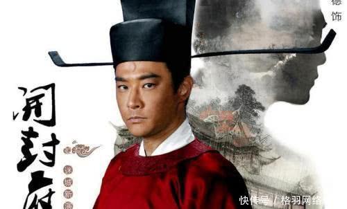 八贤王谋反!还是那个上打昏君下打谗臣力保大