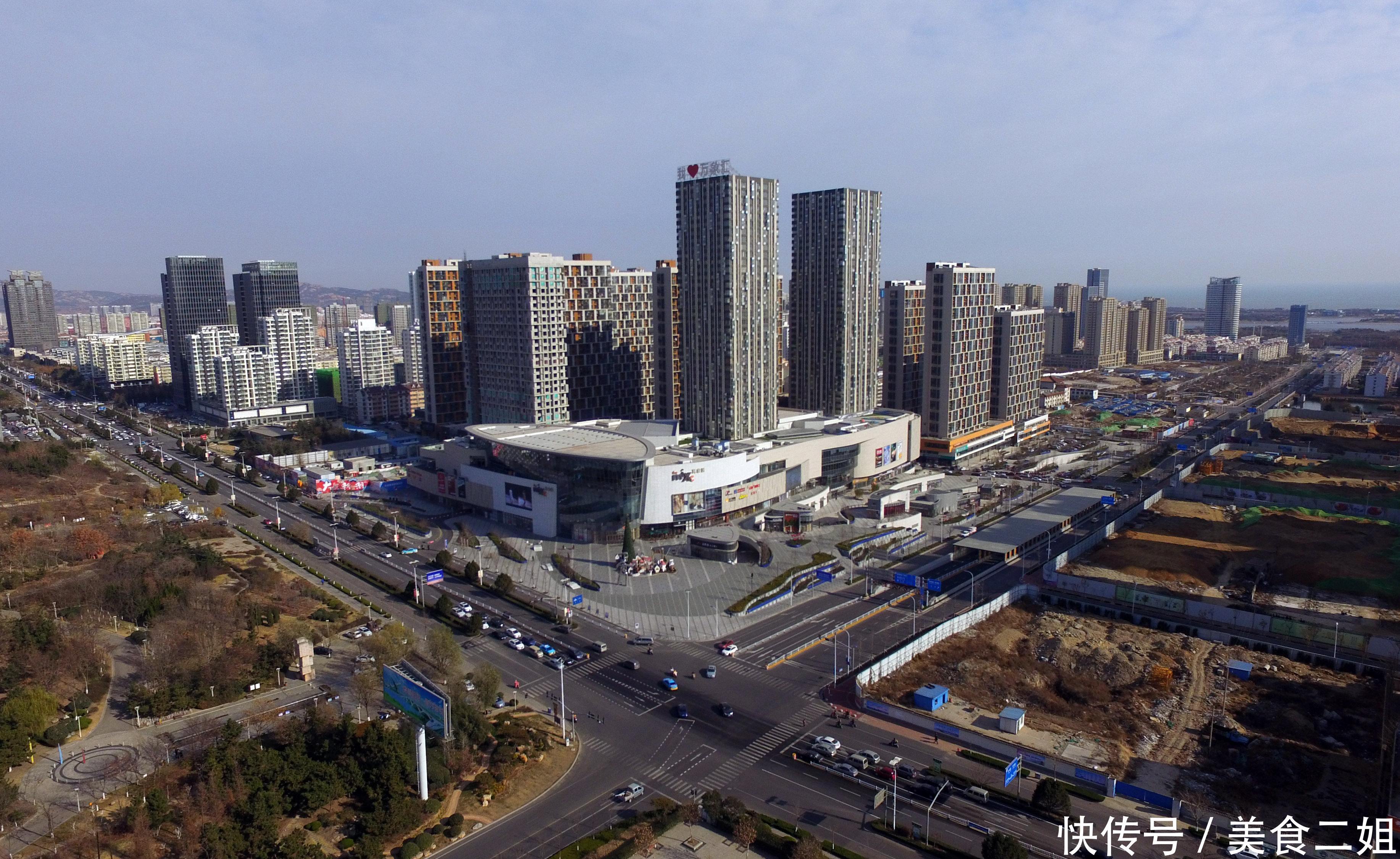 山东经济发展最快城市，被誉“东方太阳城”，不是青岛威海