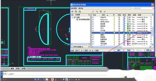 CAD中设置了线宽,线办法细的,打印正常?cad没还是缩放图片
