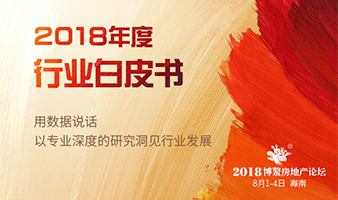 佳源集团9.1亿竞得嘉兴秀洲地块 溢价率34%