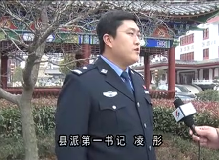 满怀为民情坚守扶贫梦---记淮阳县公安局扶贫驻