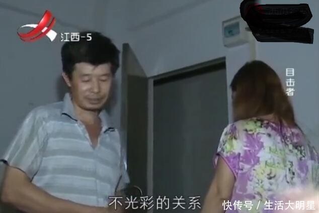 荒唐的“父女恋”，妻子住隔壁默许丈夫的事，三人同住屋檐下