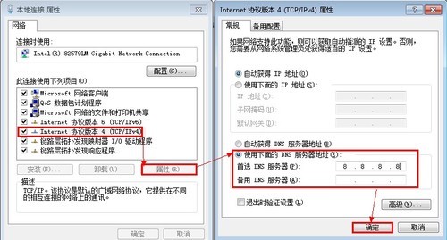 请问:我的qq邮箱打不开了怎么办?_360问答