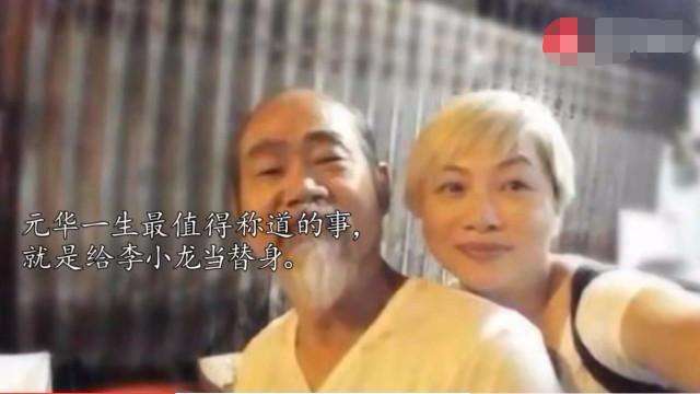 他是李小龙最看好的接班人, 比成龙条件更好, 却