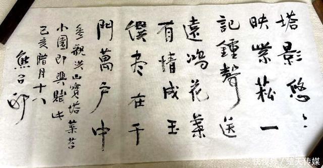 湖北两会的地点