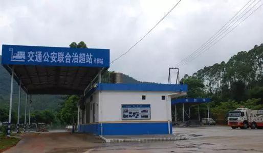 6省公布货车超载处罚新标准!说好的一超四罚呢