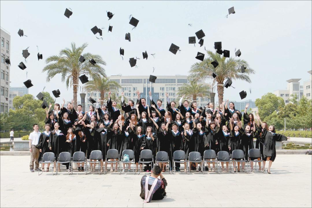 2018年学历教育改革政策全解读