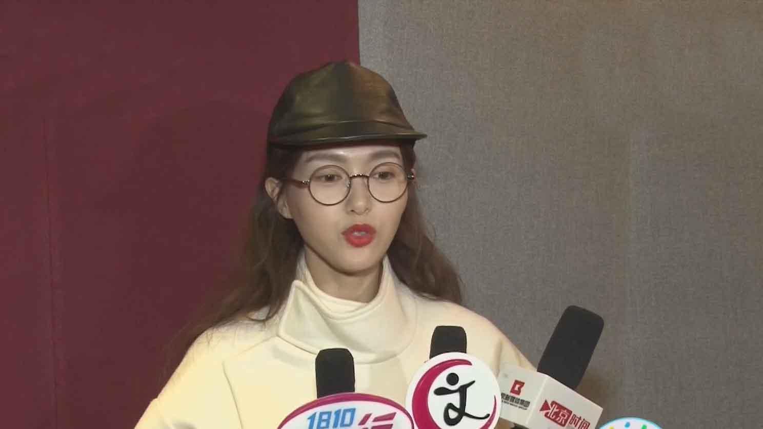 《1810我看行》20170115唐嫣加盟BTV春晚