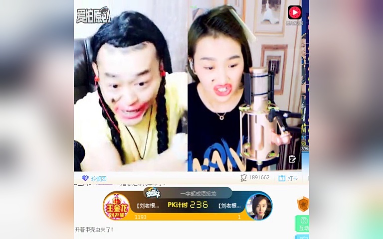 【屌德斯解说】 战地模拟器 全新航空母舰地图