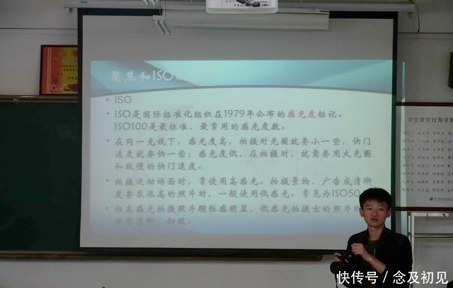 大学生就业培训机构