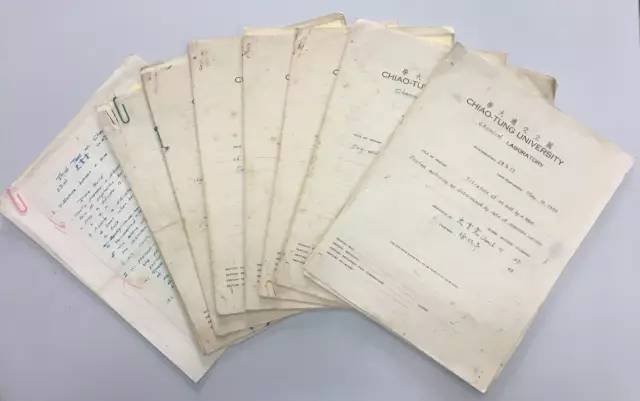 1934届机械工程学院学生钱学森"水力学试卷"(金悫教授捐赠)