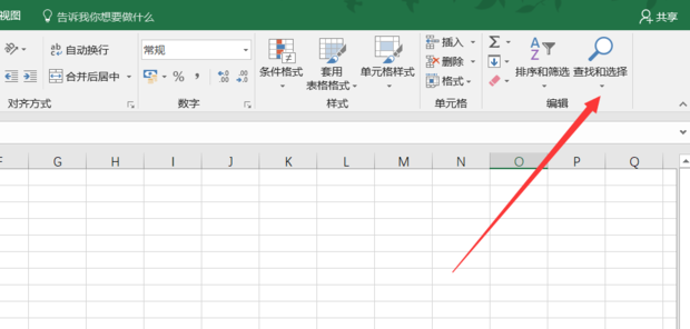 ���ʹ��excel�滻�Ͳ���