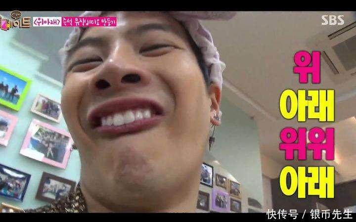 严重贫血、缺钾缺钠、长期低烧导致晕倒,王嘉