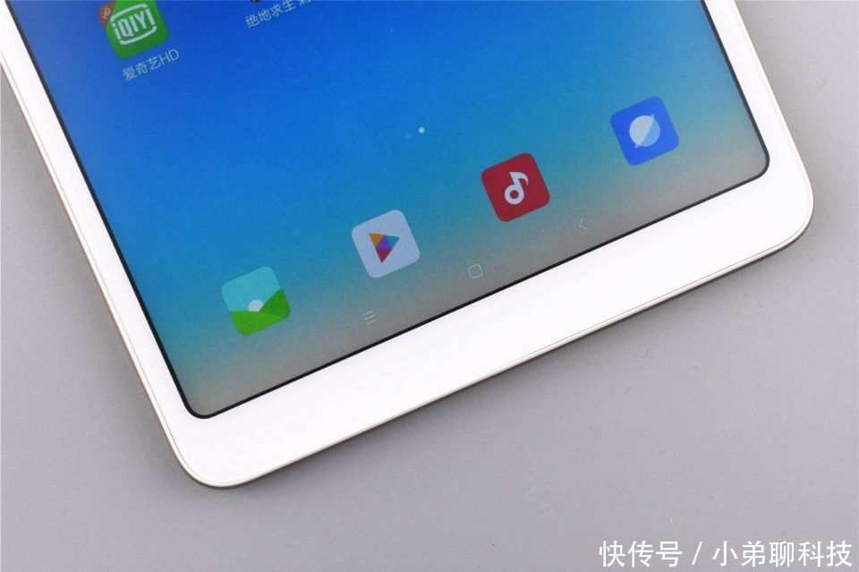 小米新品! 售价1099元, 骁龙660配6000mAh大