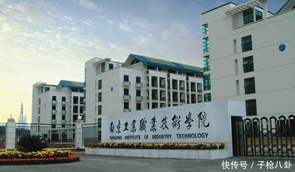 中国专科学校八强排名,你可能一所学校也没听