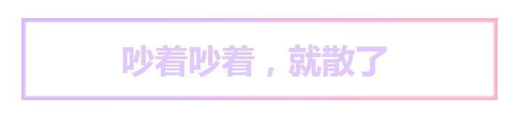 想要彻底拿下一个女人,这3招最管用!