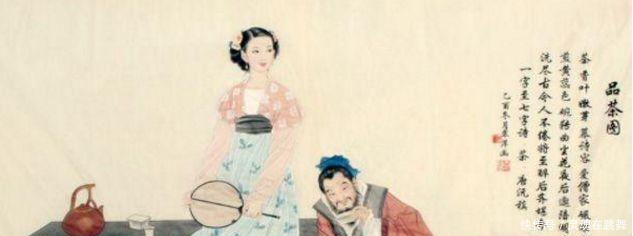 他本是纨绔子弟,姬妾成群,却有超高学问,世人都