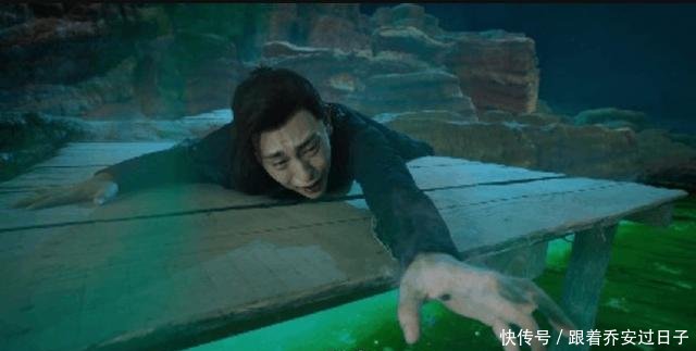 香蜜网友称史上最公平的剧,忘川河关我啥事都