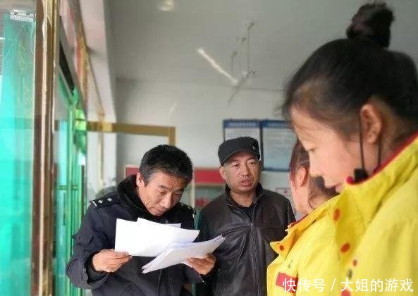 会宁县公安局组织开展全县危爆物品安全大检查