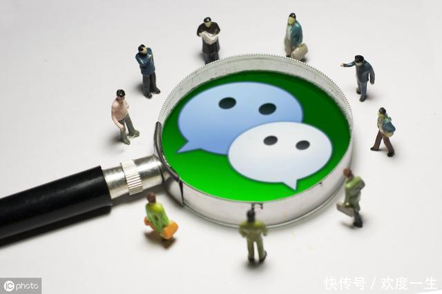 不发朋友圈的人,基本都是这3类人,十有九准 opus平台申搏官网