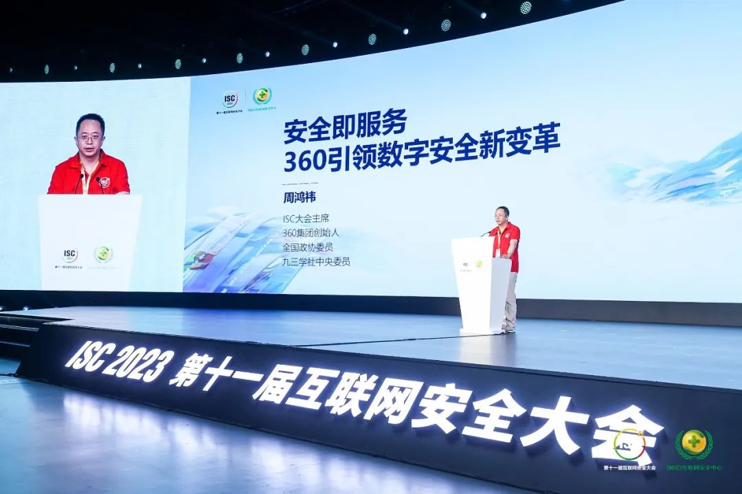 360社区