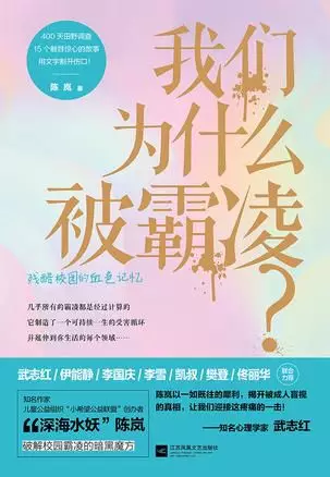 360社区