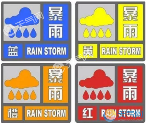 2018年5号台风路径图 马力斯北上华南暴雨重新启动